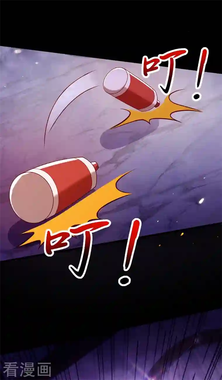 重生空间：豪门辣妻不好惹第217话 我绝不能功亏一篑！