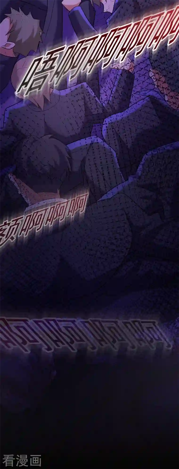 重生空间：豪门辣妻不好惹第218话 你们一个也逃不掉！