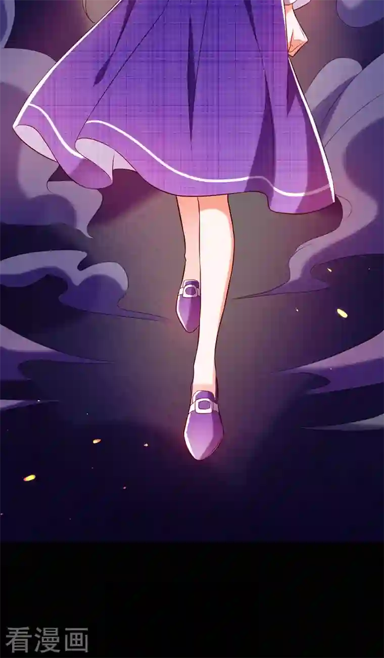 重生空间：豪门辣妻不好惹第218话 你们一个也逃不掉！