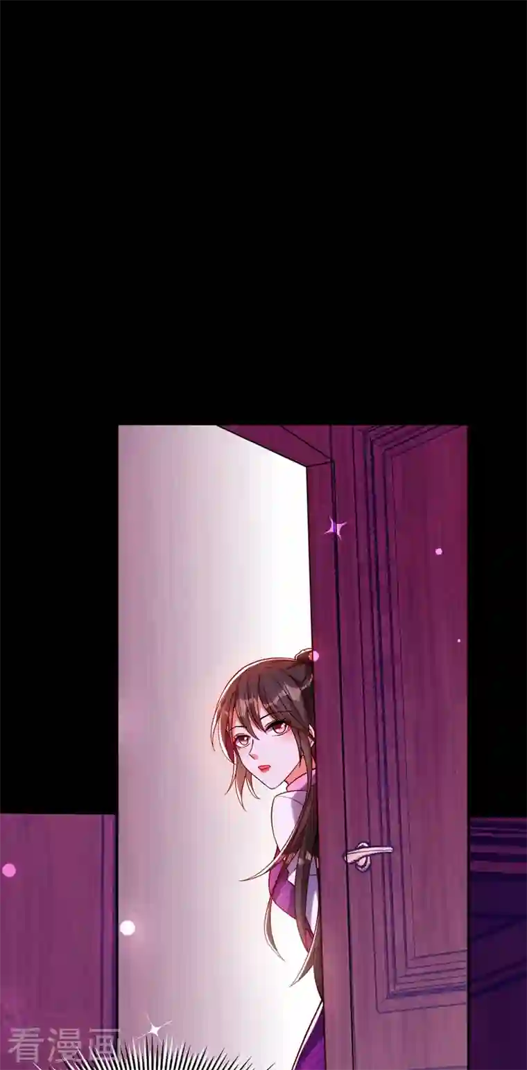 重生空间：豪门辣妻不好惹第219话 怎么？大义灭亲吗？