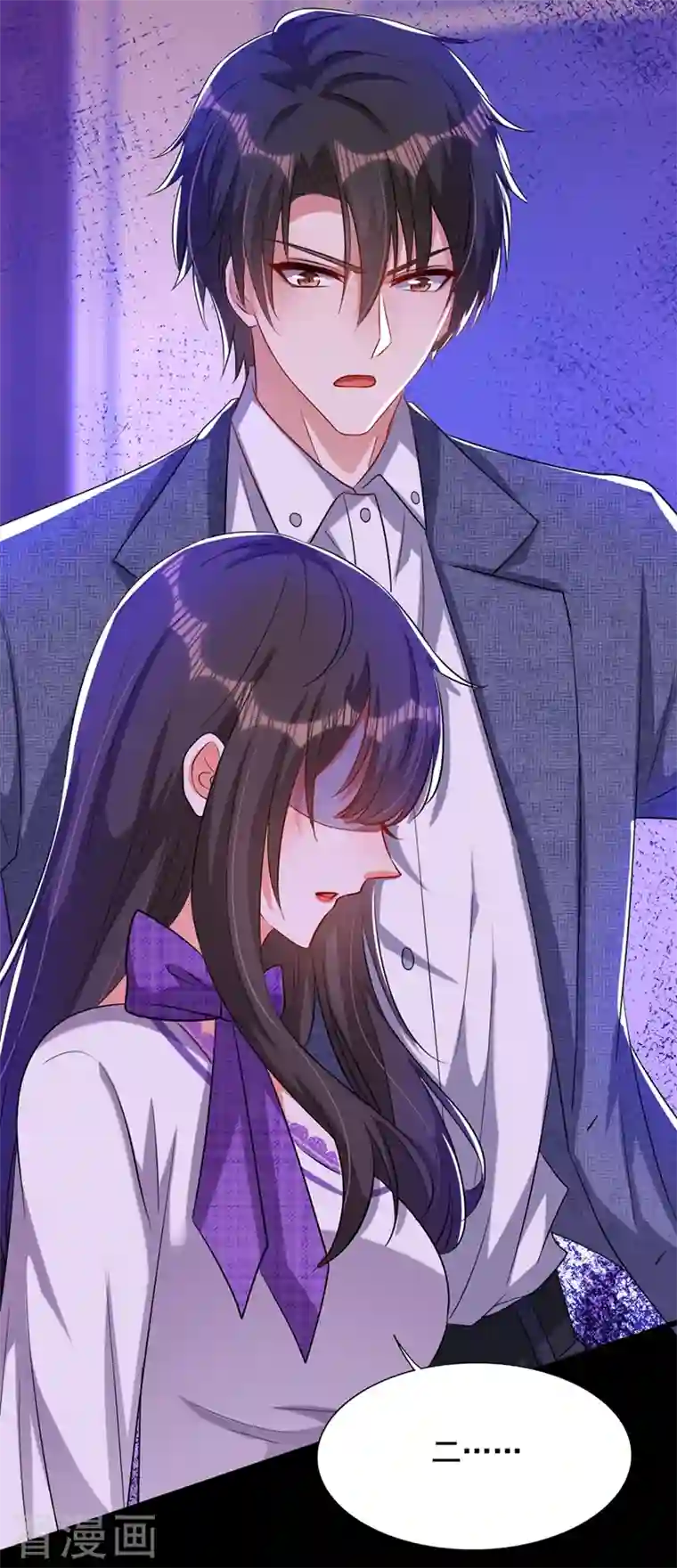 重生空间：豪门辣妻不好惹第219话 怎么？大义灭亲吗？