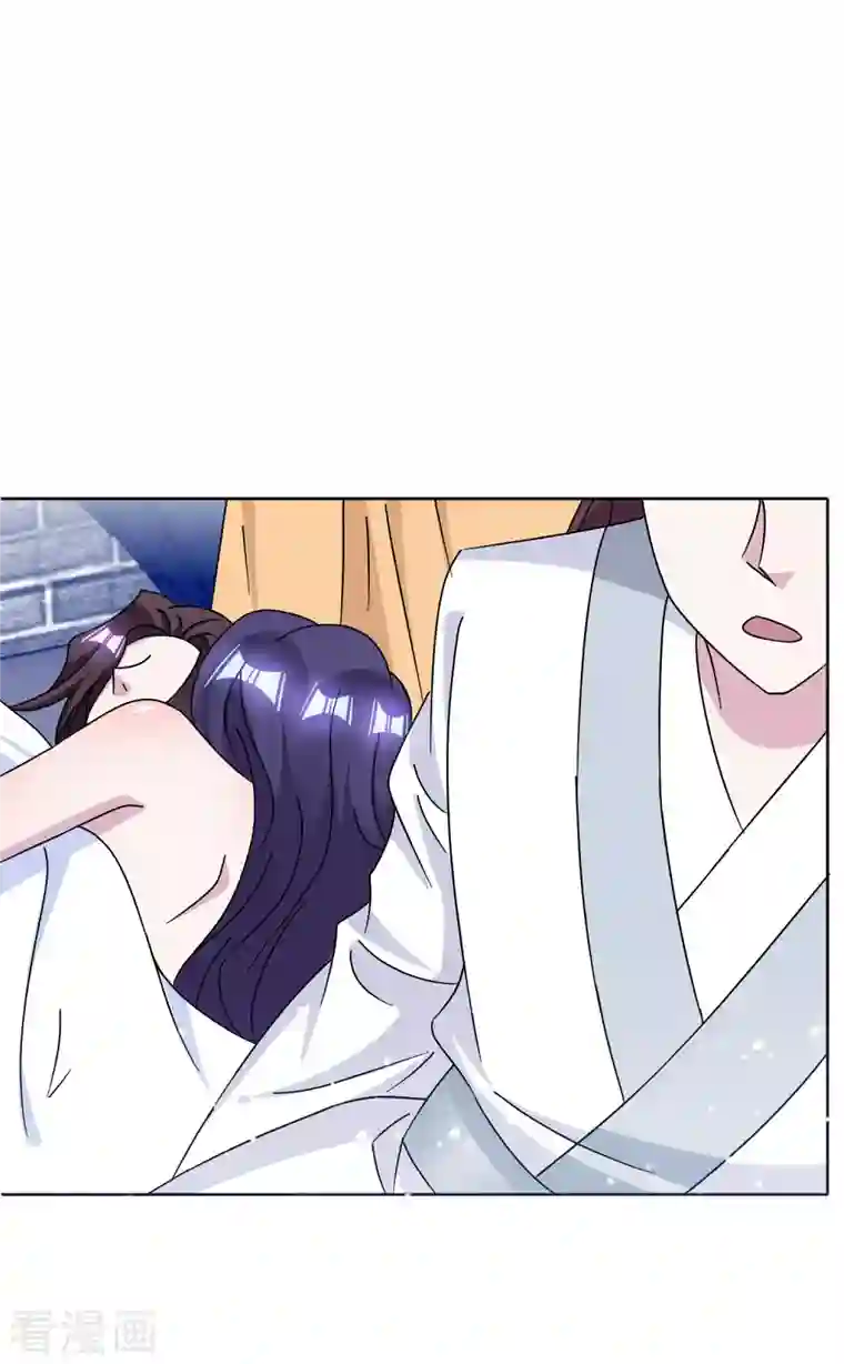 极品败家子第255话 弟弟