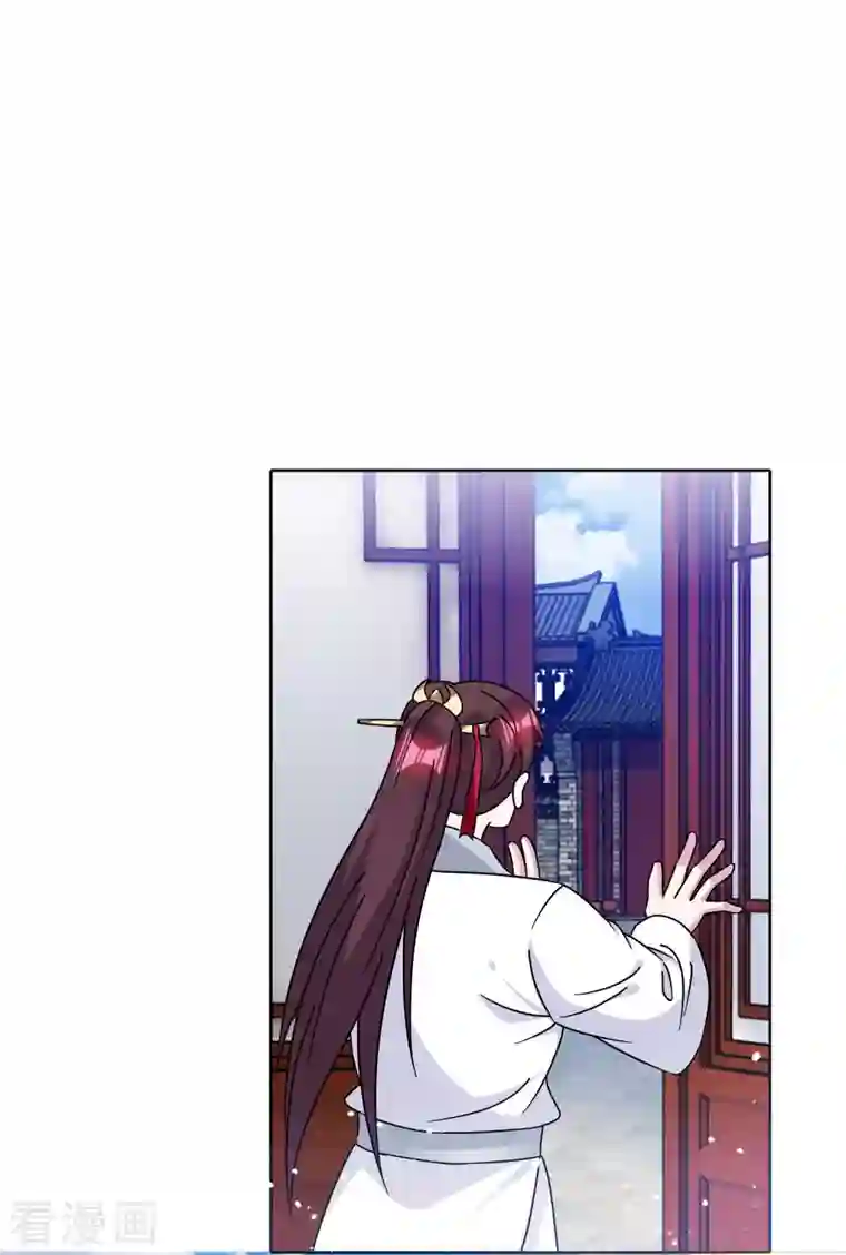 极品败家子第255话 弟弟