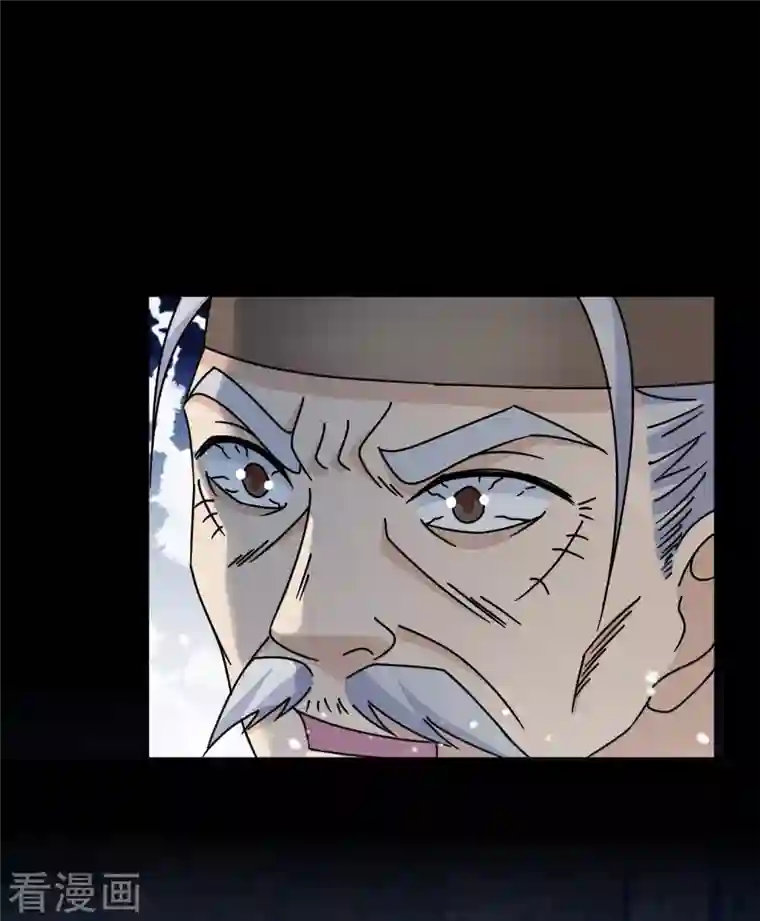 极品败家子第255话 弟弟