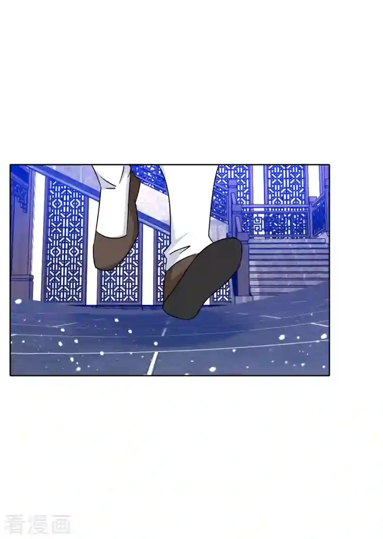 极品败家子第255话 弟弟