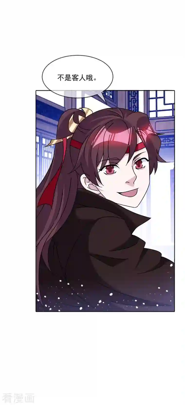 极品败家子第255话 弟弟