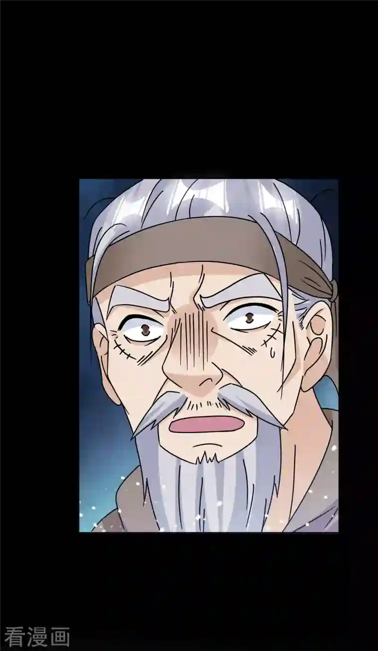 极品败家子第255话 弟弟