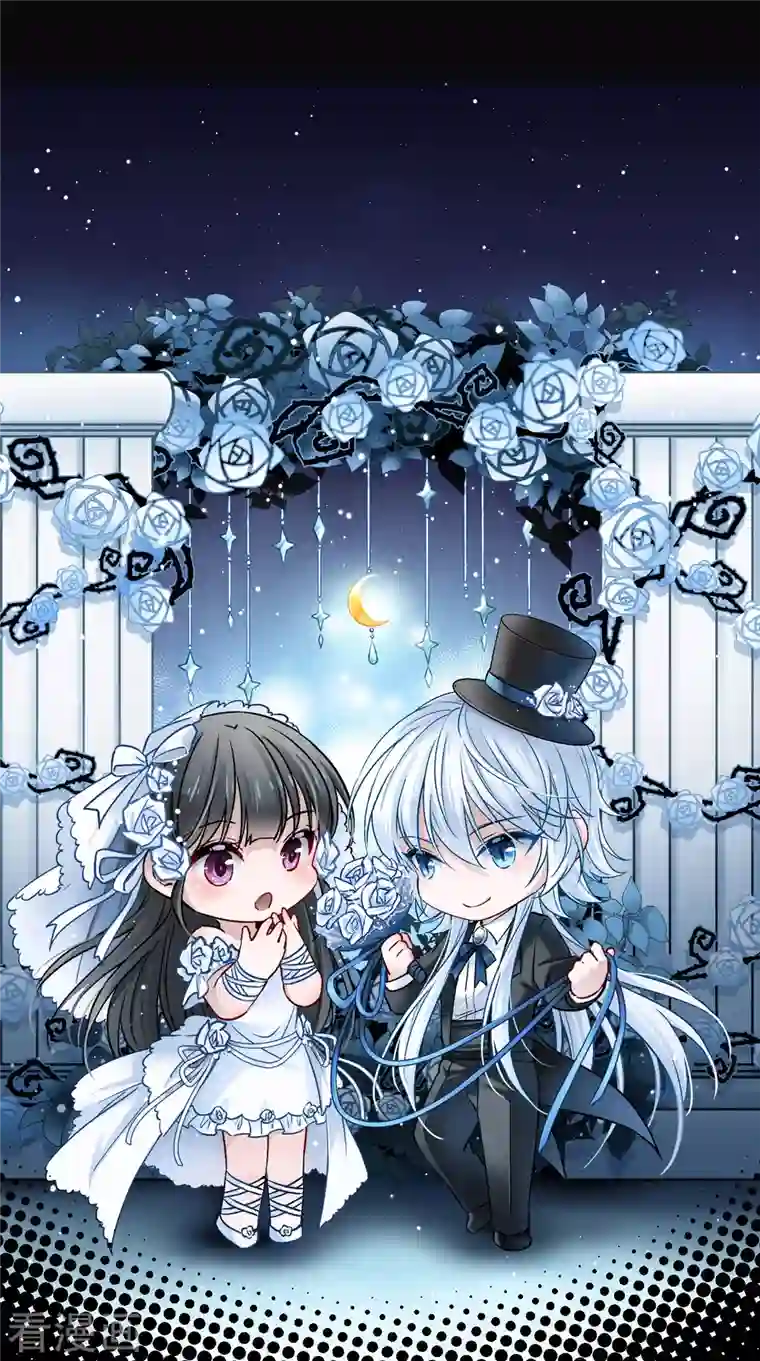 寻找前世之旅第2季第59话 暗藏的杀机5