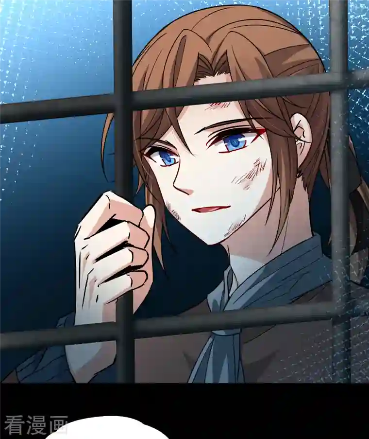 寻找前世之旅第2季第59话 暗藏的杀机5