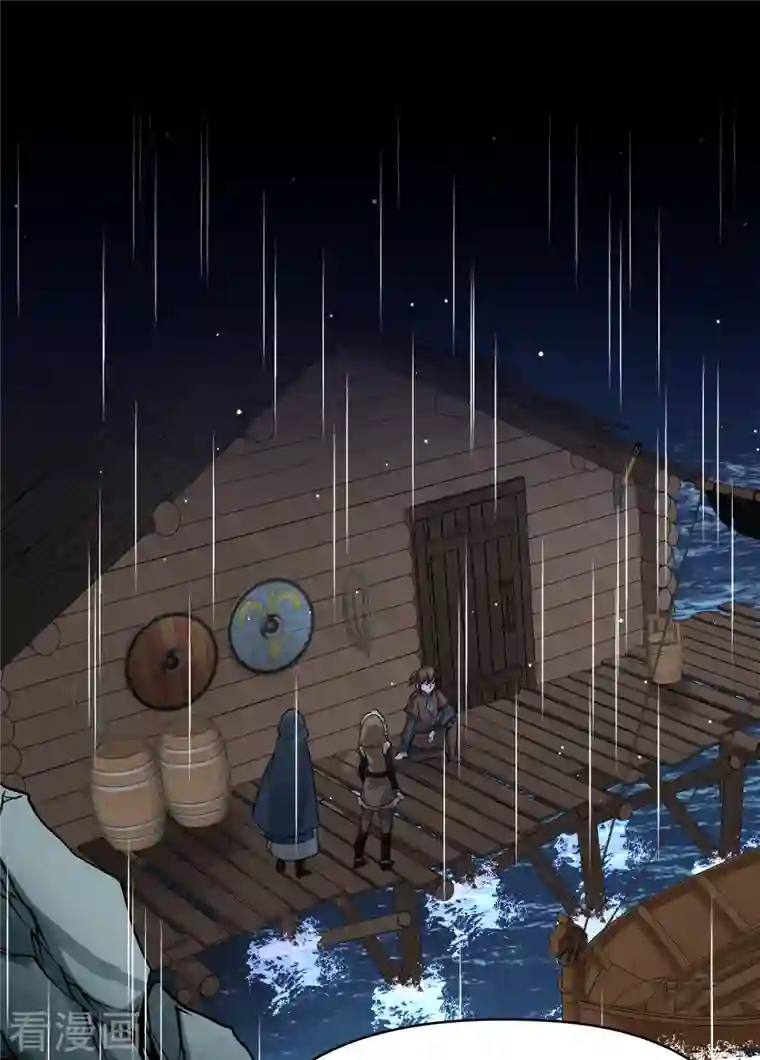 寻找前世之旅第2季第59话 暗藏的杀机5