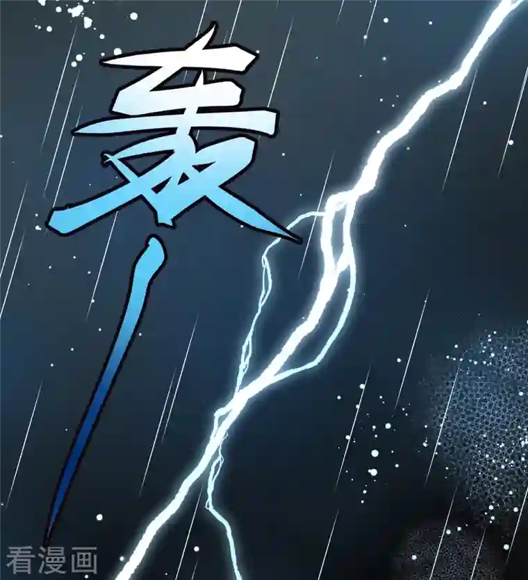 寻找前世之旅第2季第59话 暗藏的杀机5