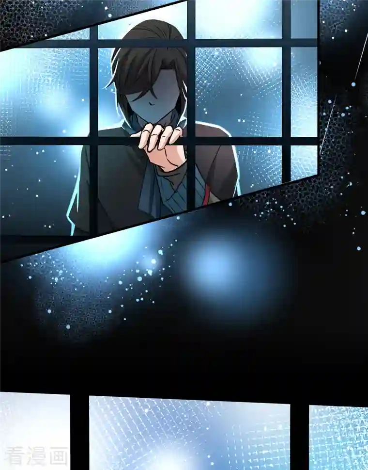 寻找前世之旅第2季第59话 暗藏的杀机5