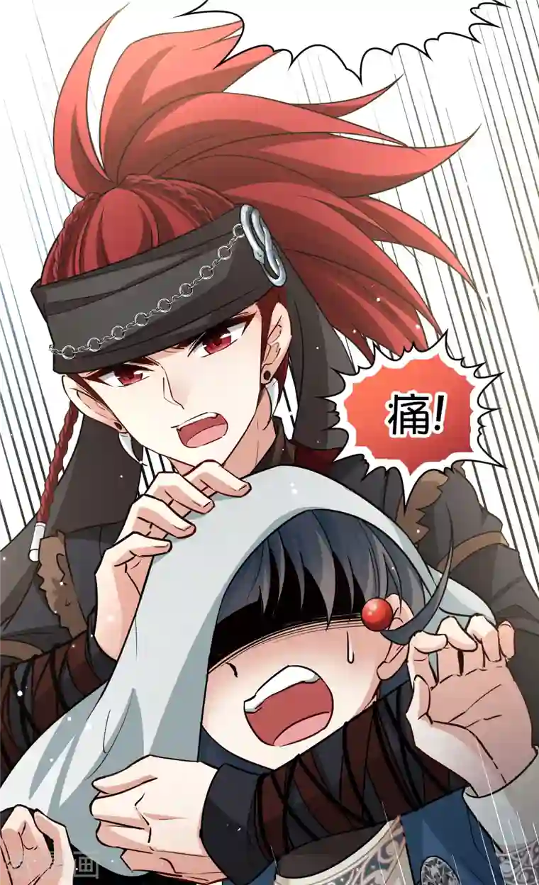 寻找前世之旅第2季第60话 暗藏的杀机6