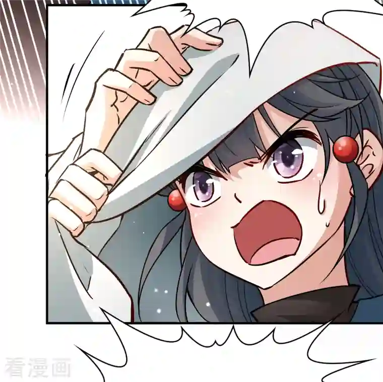 寻找前世之旅第2季第60话 暗藏的杀机6