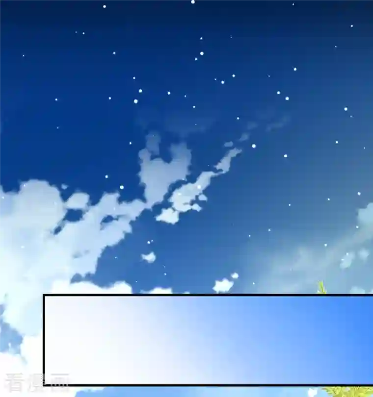 寻找前世之旅第2季第60话 暗藏的杀机6