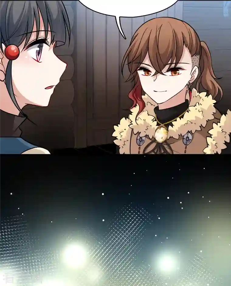 寻找前世之旅第2季第61话 拉尼阿尔的命运1