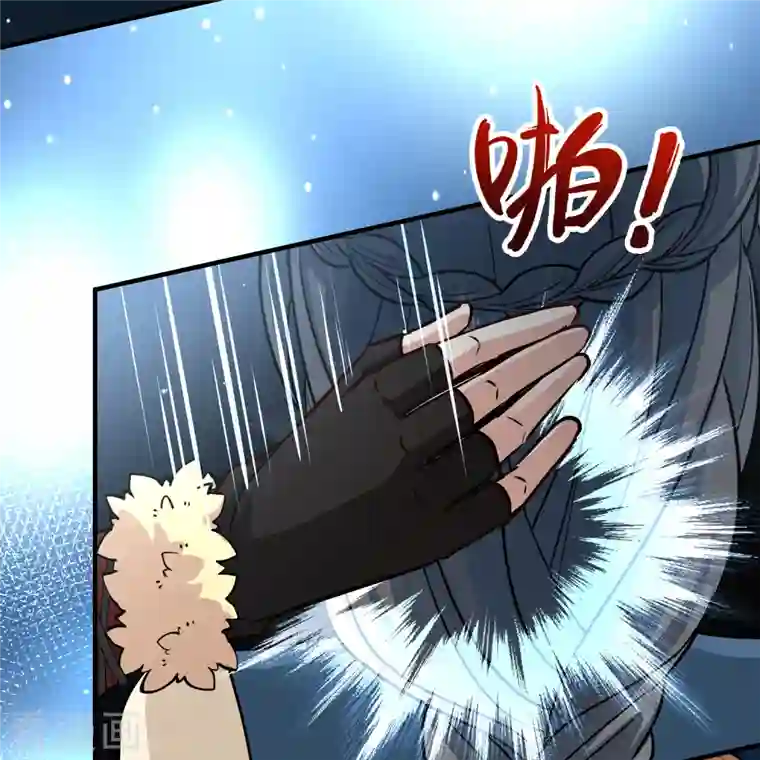 寻找前世之旅第2季第61话 拉尼阿尔的命运1