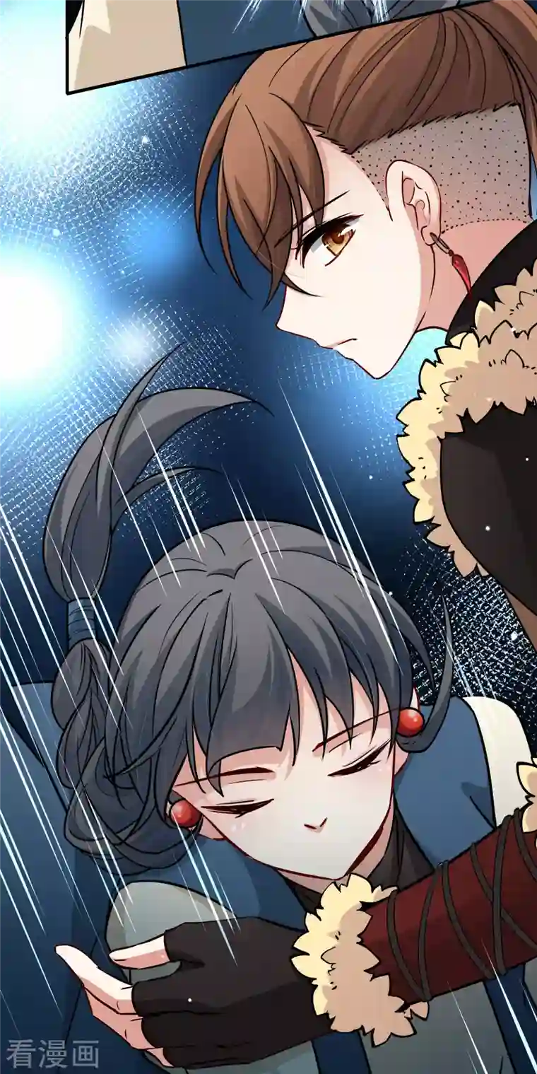 寻找前世之旅第2季第61话 拉尼阿尔的命运1