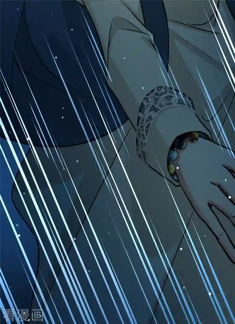 寻找前世之旅第2季第61话 拉尼阿尔的命运1