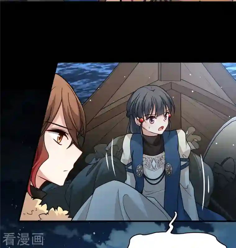 寻找前世之旅第2季第61话 拉尼阿尔的命运1