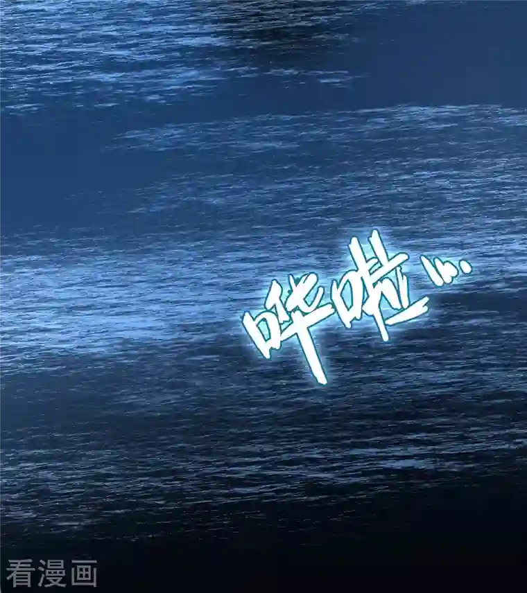 寻找前世之旅第2季第61话 拉尼阿尔的命运1