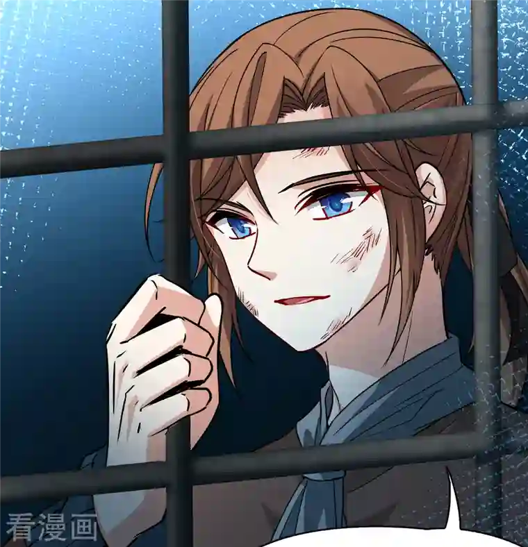 寻找前世之旅第2季第61话 拉尼阿尔的命运1