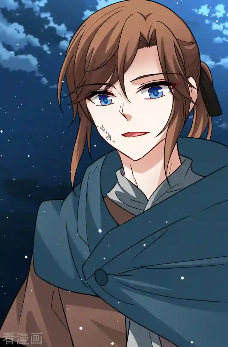 寻找前世之旅第2季第61话 拉尼阿尔的命运1