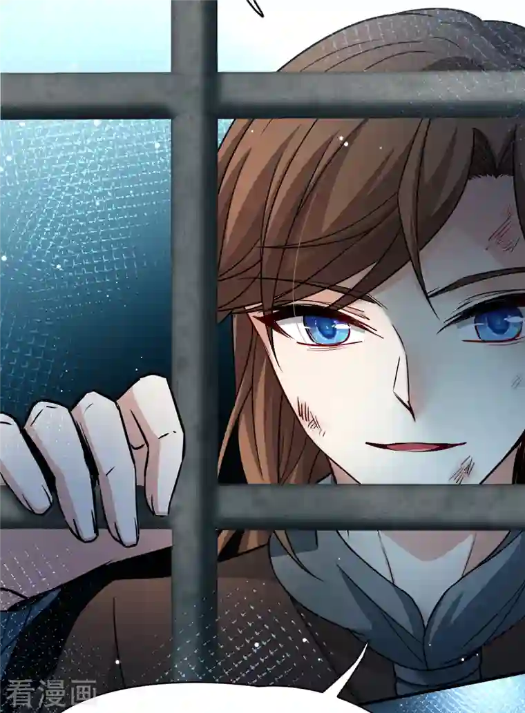 寻找前世之旅第2季第61话 拉尼阿尔的命运1