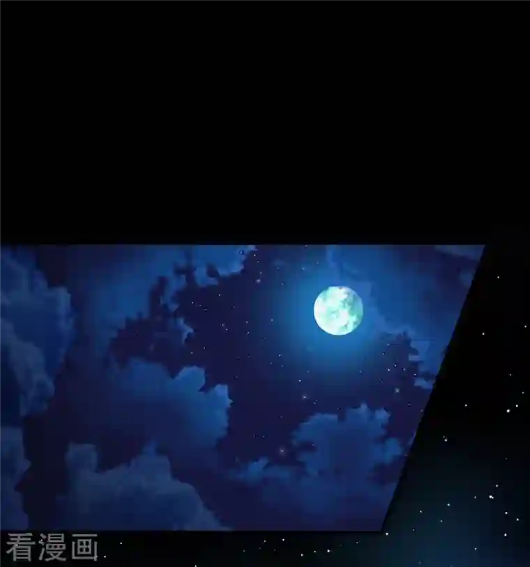 寻找前世之旅第2季第61话 拉尼阿尔的命运1