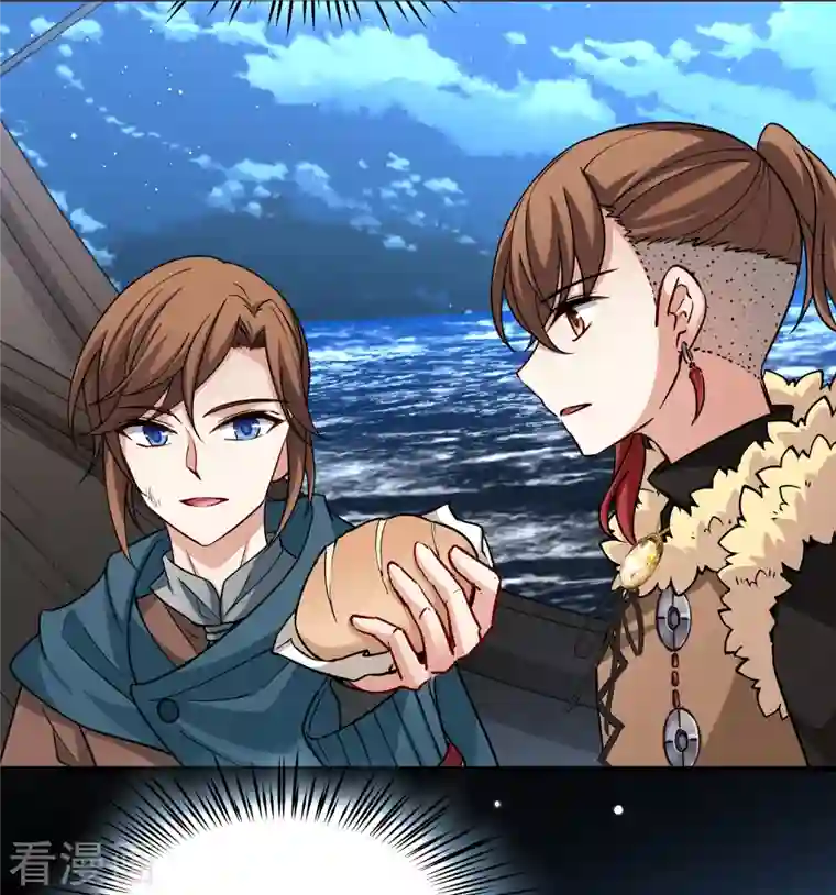 寻找前世之旅第2季第62话 拉尼阿尔的命运2