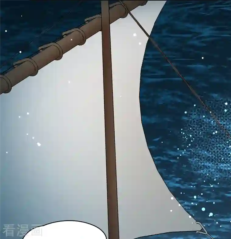 寻找前世之旅第2季第62话 拉尼阿尔的命运2