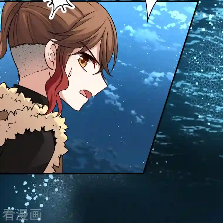 寻找前世之旅第2季第62话 拉尼阿尔的命运2