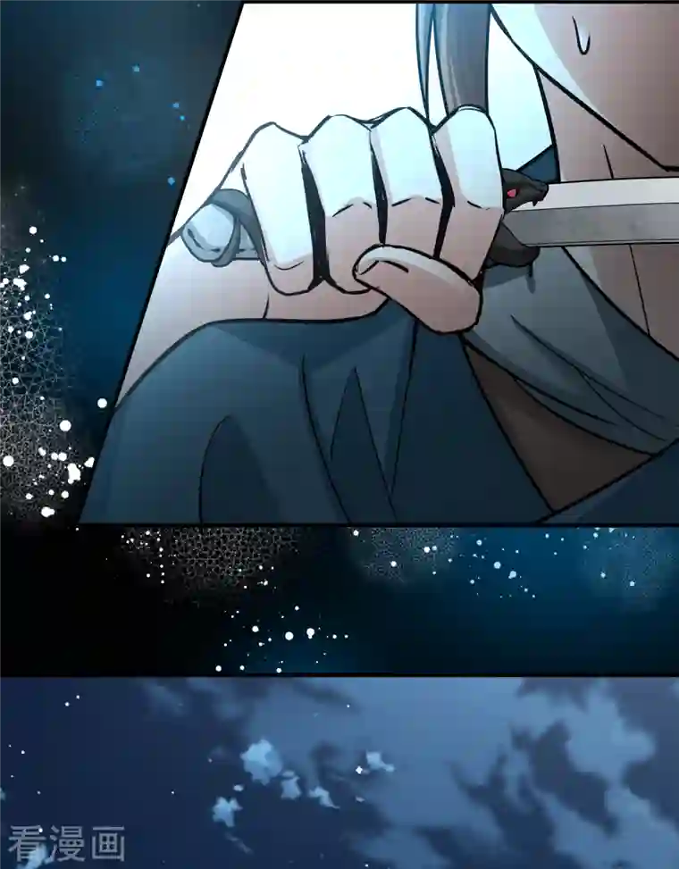 寻找前世之旅第2季第62话 拉尼阿尔的命运2