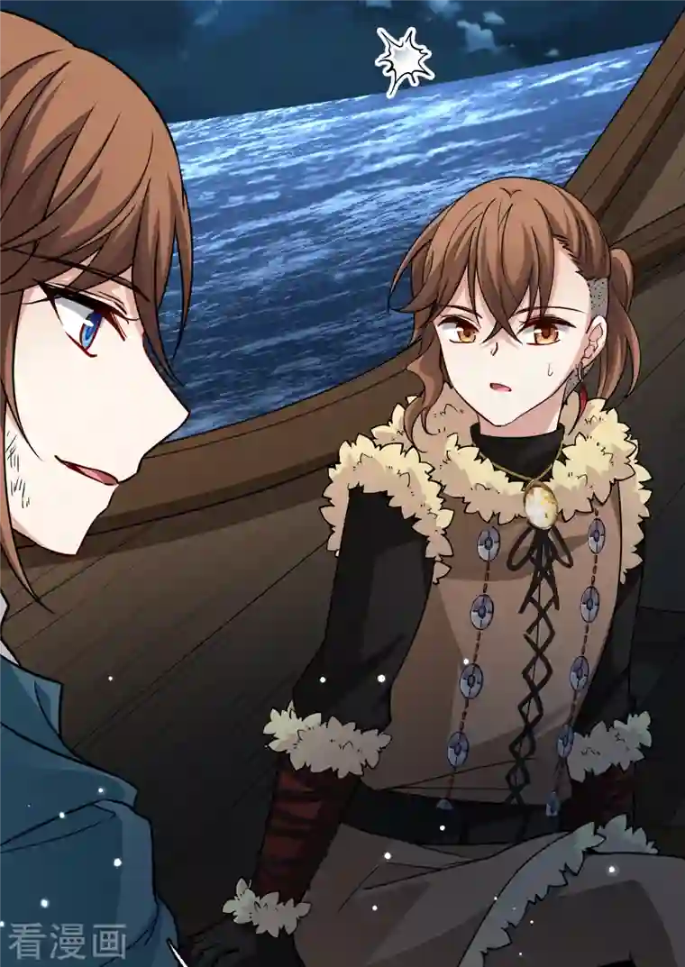 寻找前世之旅第2季第62话 拉尼阿尔的命运2