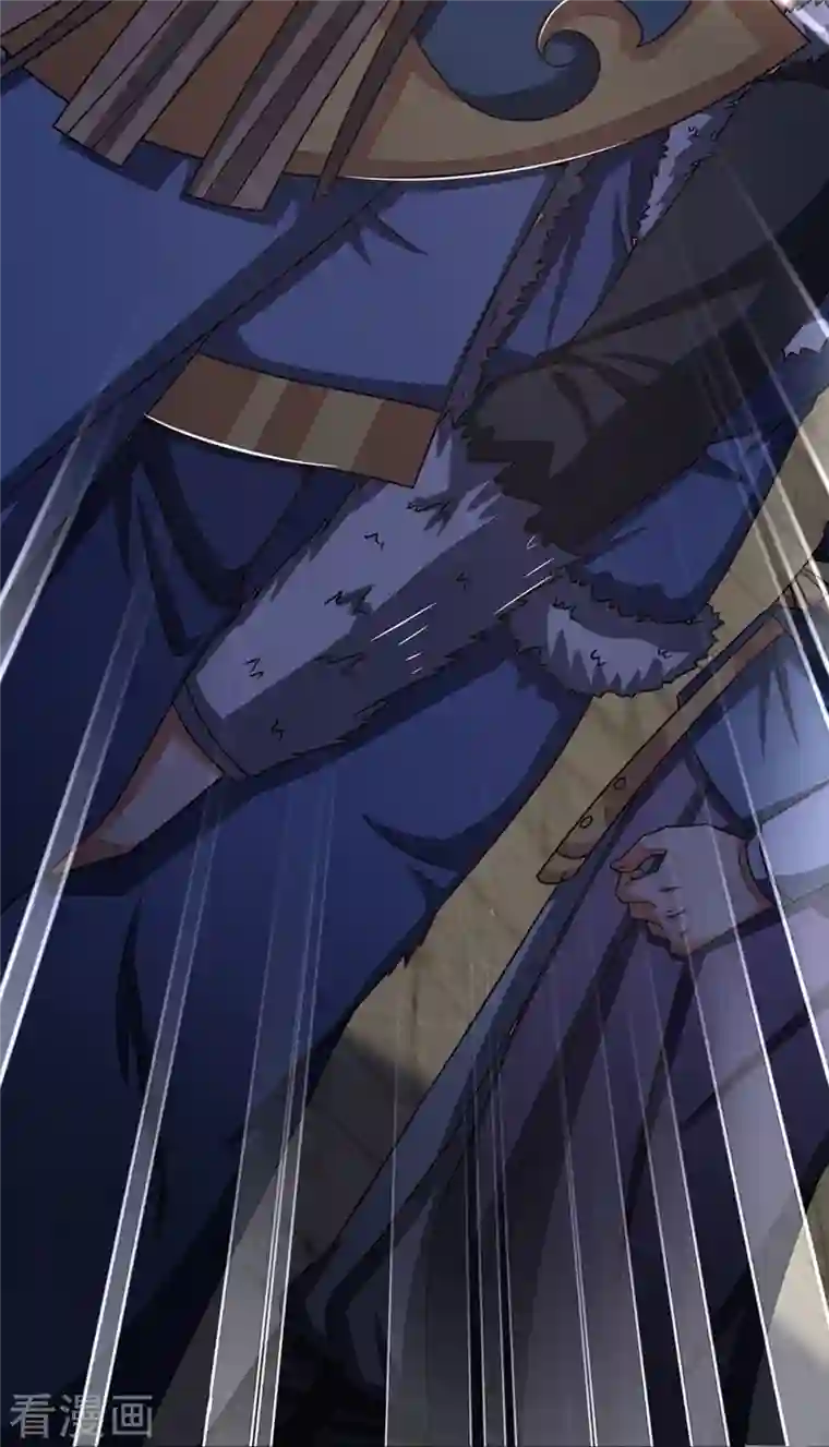 神武天尊第350话 势均力敌