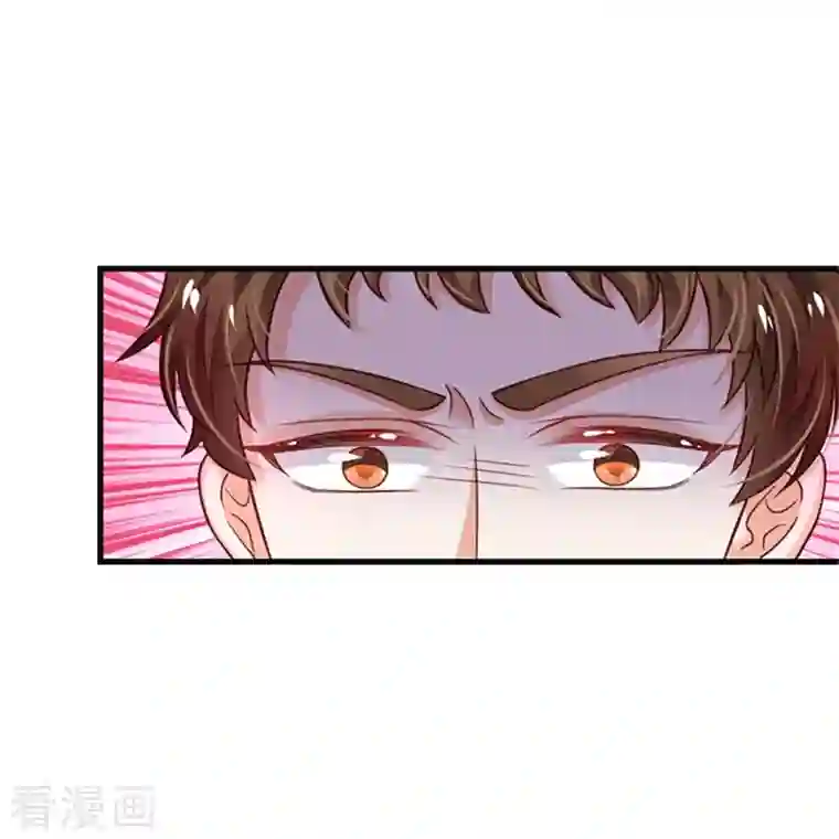 某天成为王的女儿第336话 烈王子最弱