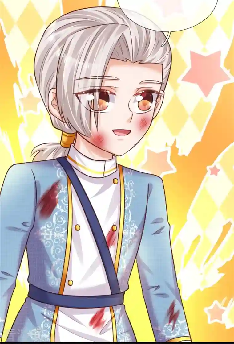 某天成为王的女儿第337话 到底是怎么回事