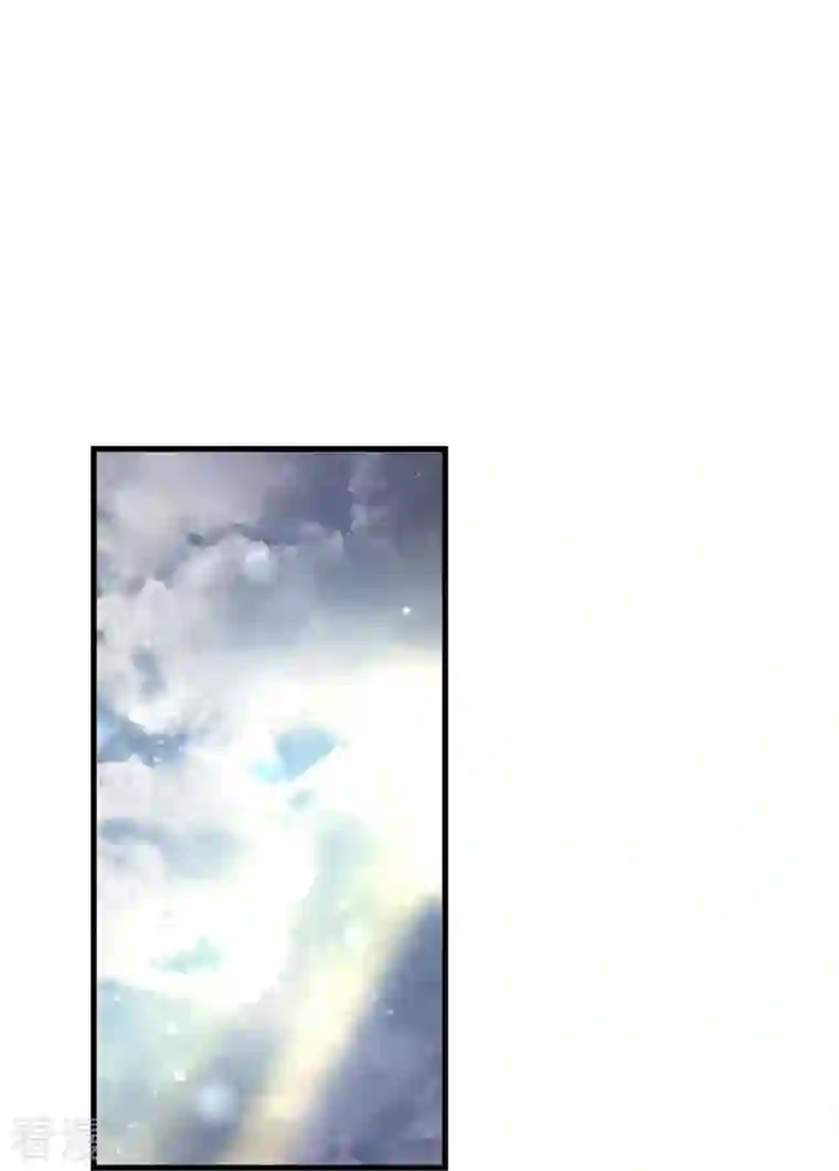 某天成为王的女儿第337话 到底是怎么回事