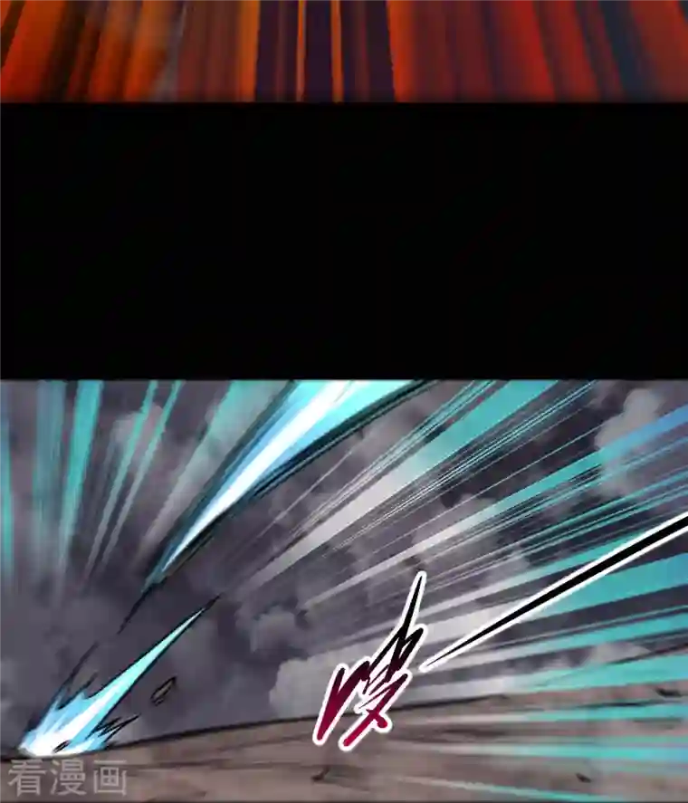 地府我开的第714话 血债血偿