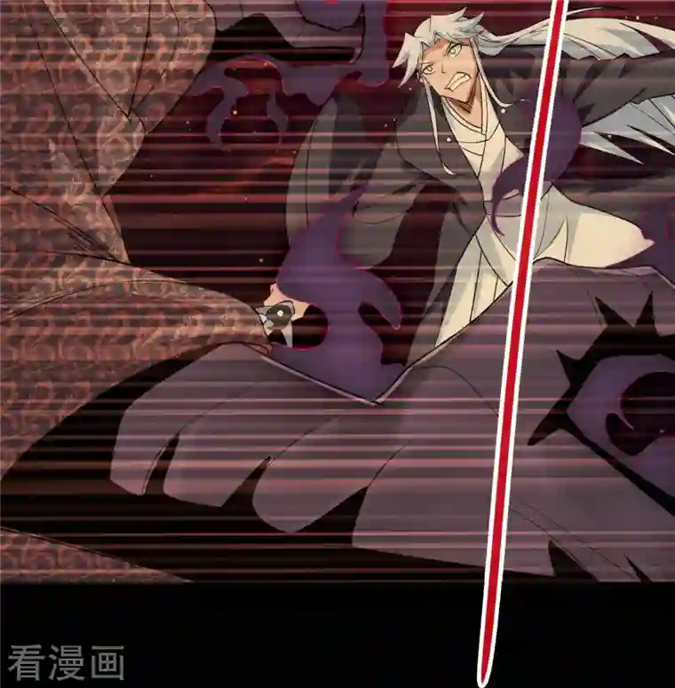 地府我开的第715话 死不足惜！