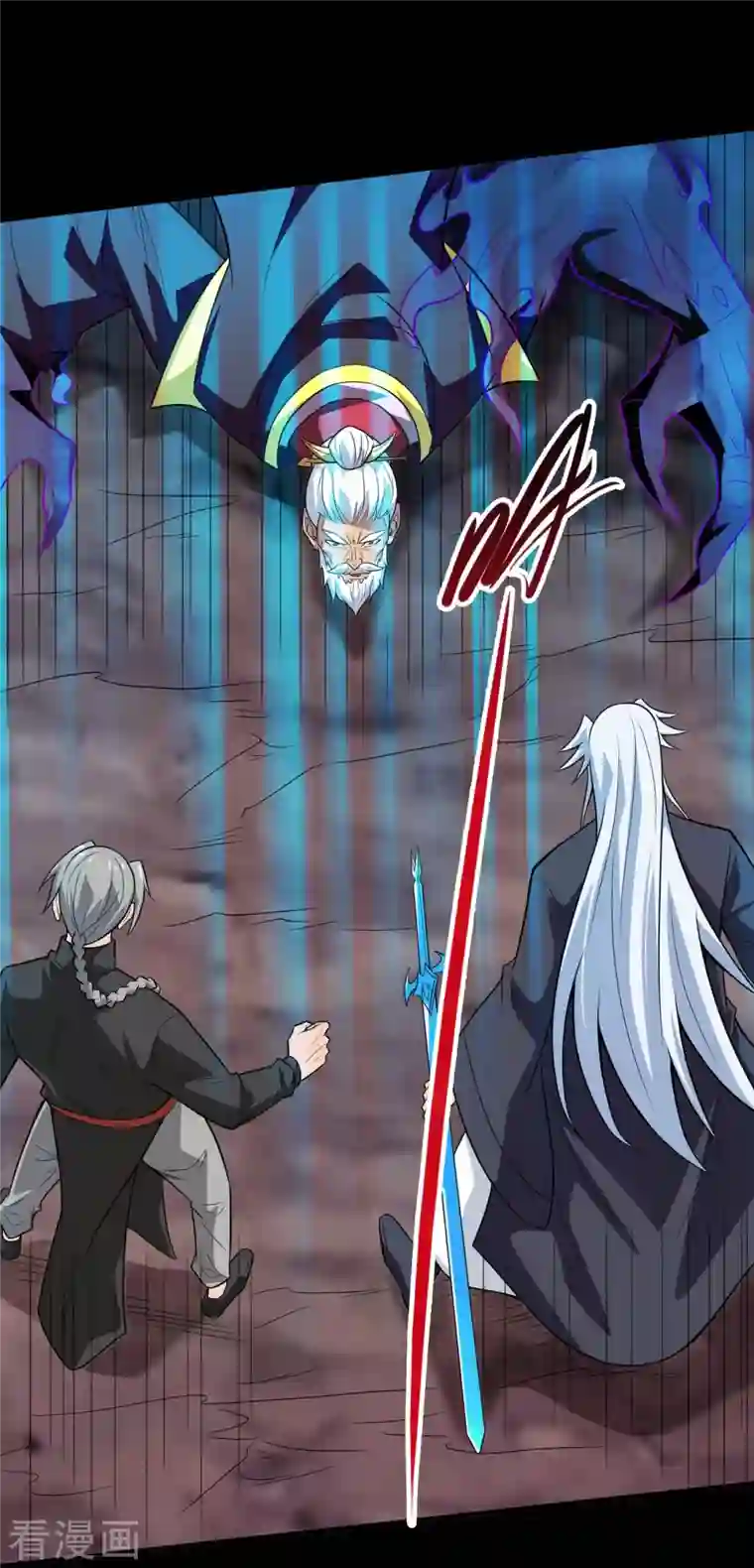 地府我开的第715话 死不足惜！