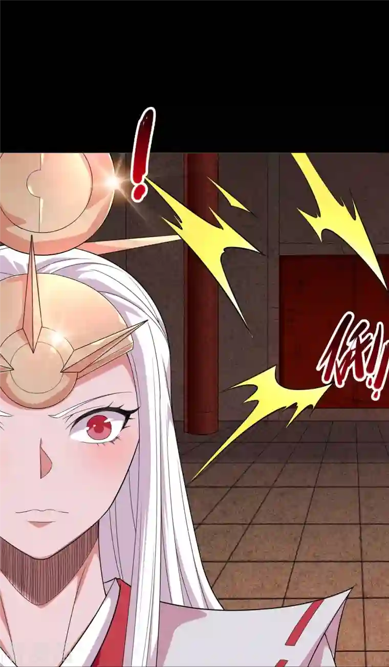 地府我开的第715话 死不足惜！