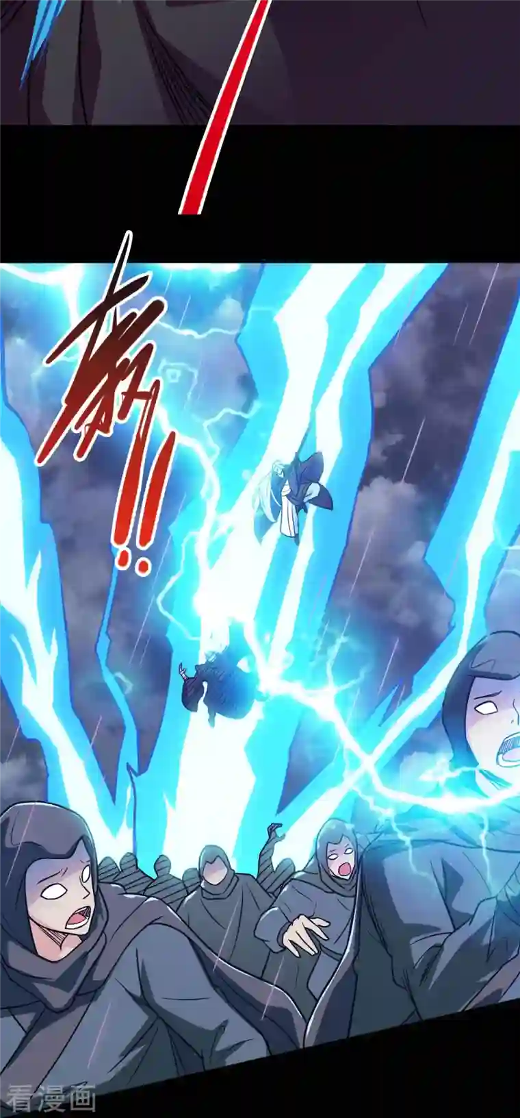 地府我开的第715话 死不足惜！