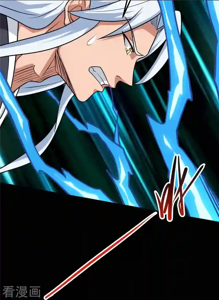 地府我开的第715话 死不足惜！