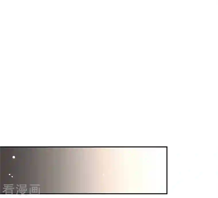 我与玛丽苏女主抢男友第147话 考验开始