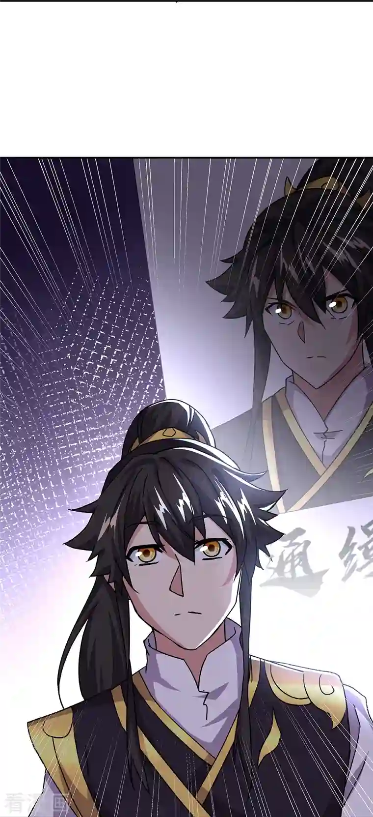 绝世战魂第321话 范家的阴谋