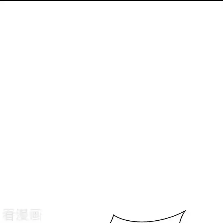 绝世战魂第322话 碧源洞天