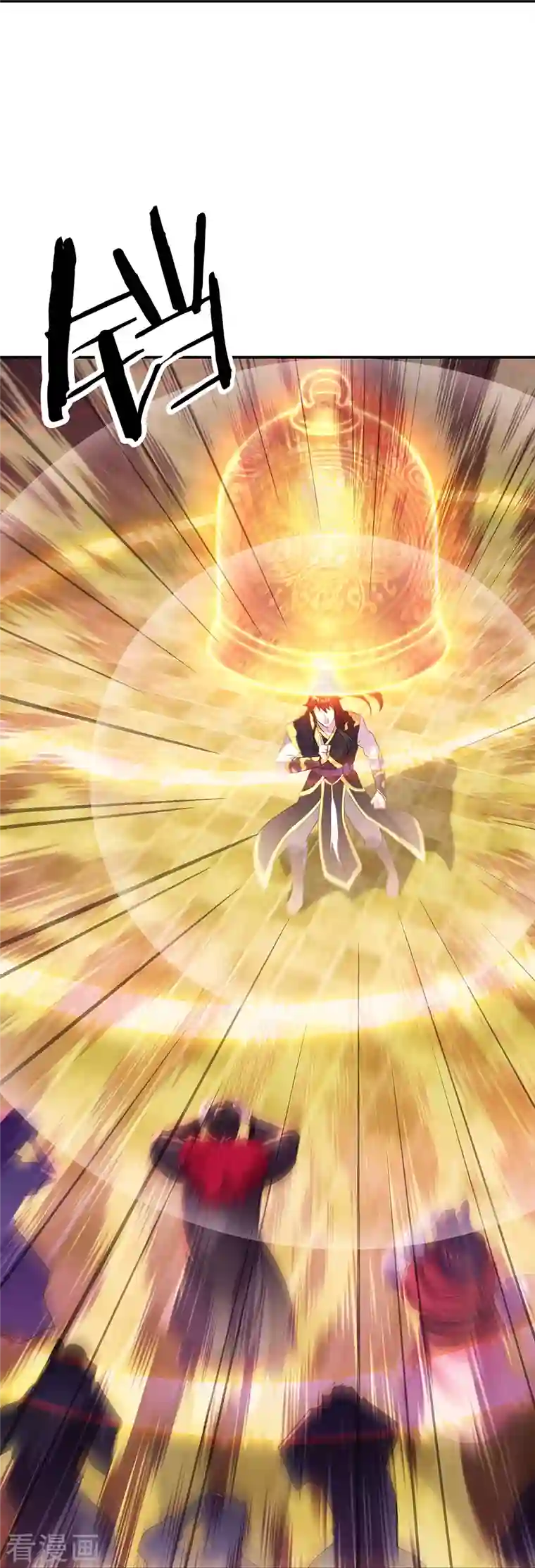 绝世战魂第322话 碧源洞天