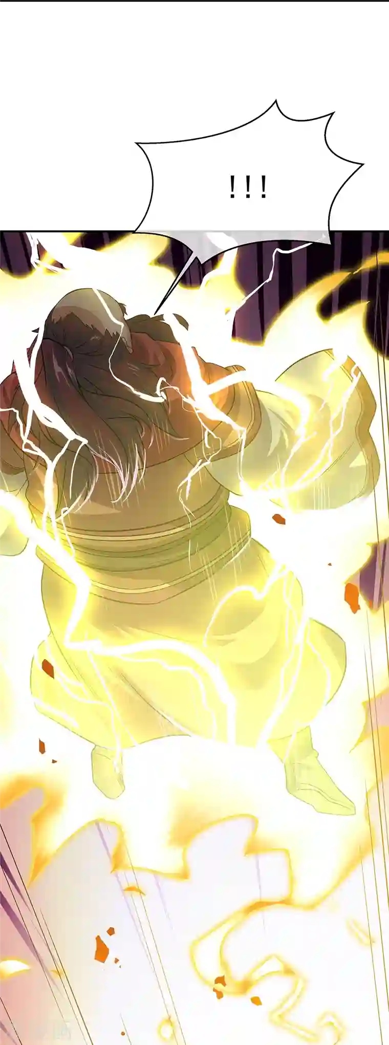 绝世战魂第322话 碧源洞天