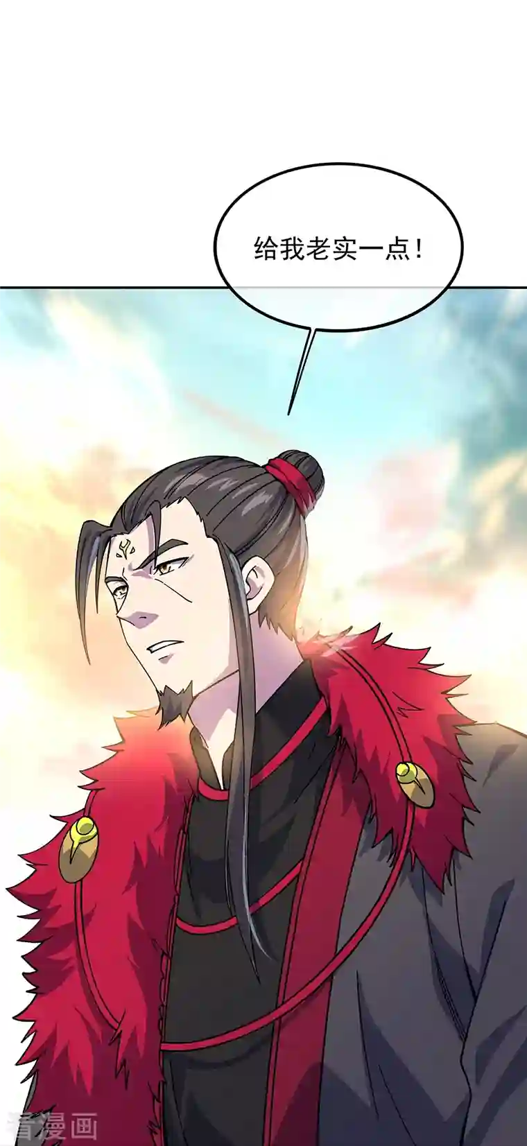 绝世战魂第323话 器灵暴走